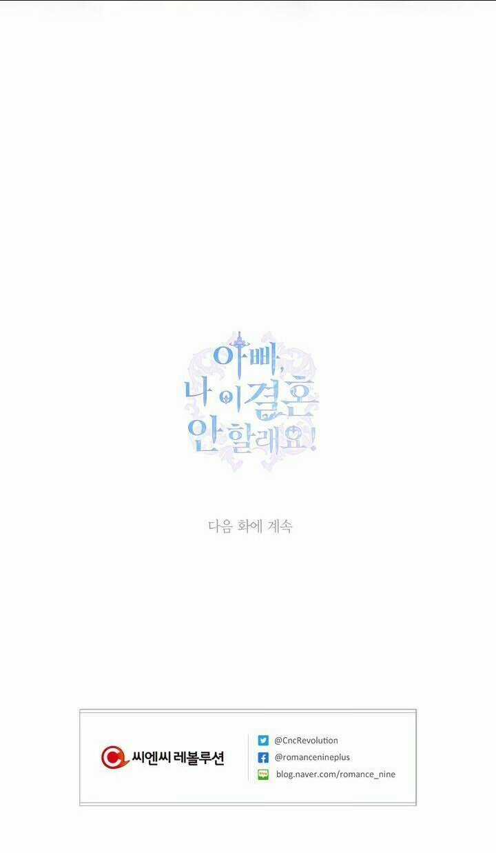 Cha Ơi Con Không Muốn Kết Hôn Đâu Chapter 11 trang 60