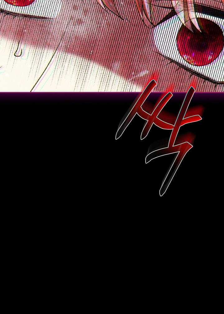 Cha Ơi Con Không Muốn Kết Hôn Đâu Chapter 110.2 trang 13