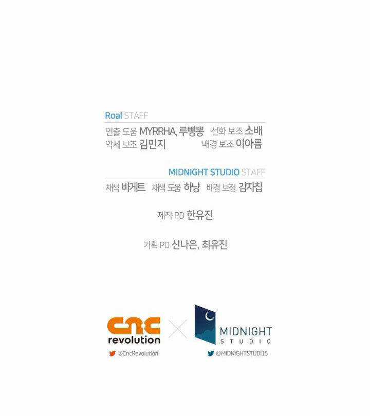 Cha Ơi Con Không Muốn Kết Hôn Đâu Chapter 116.2 trang 69