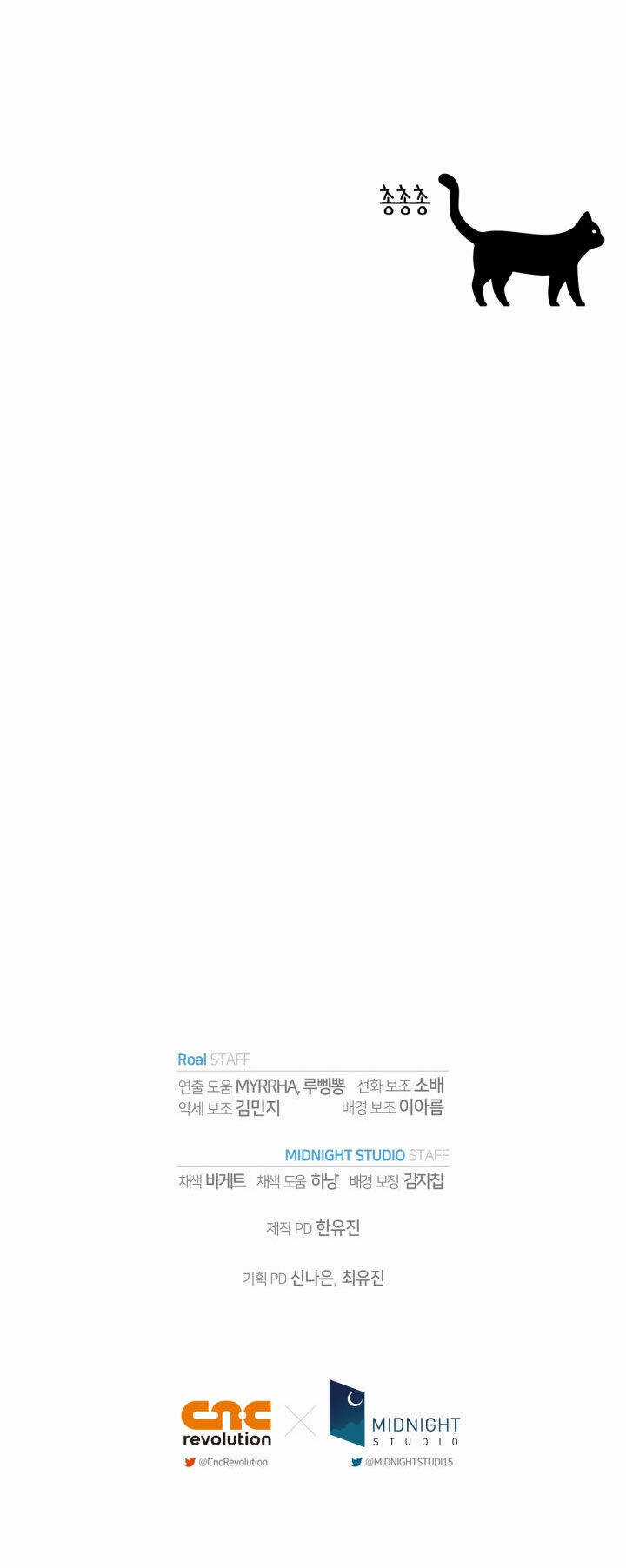 Cha Ơi Con Không Muốn Kết Hôn Đâu Chapter 117.2 trang 80