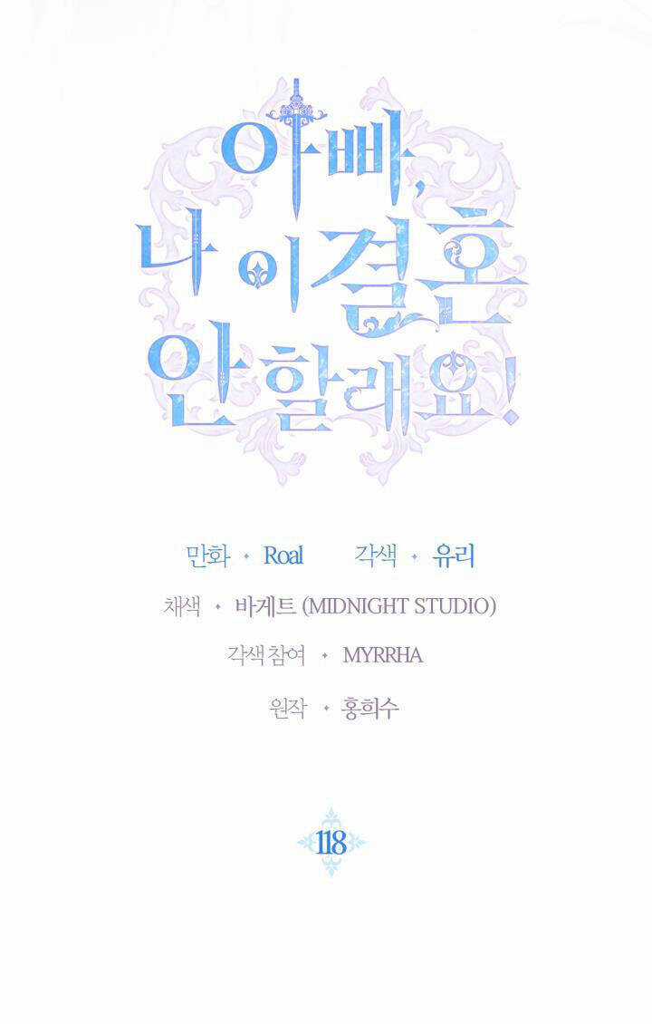 Cha Ơi Con Không Muốn Kết Hôn Đâu Chapter 118.1 trang 9