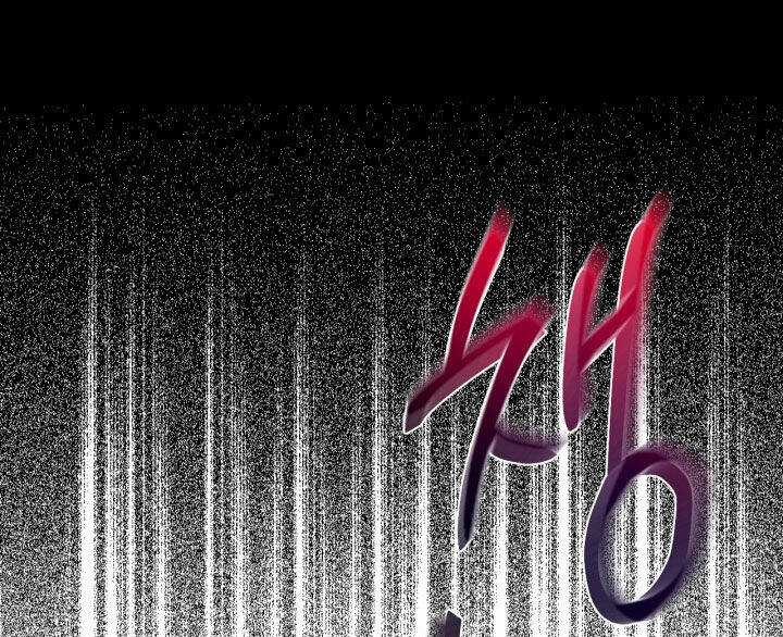 Cha Ơi Con Không Muốn Kết Hôn Đâu Chapter 119.1 trang 58