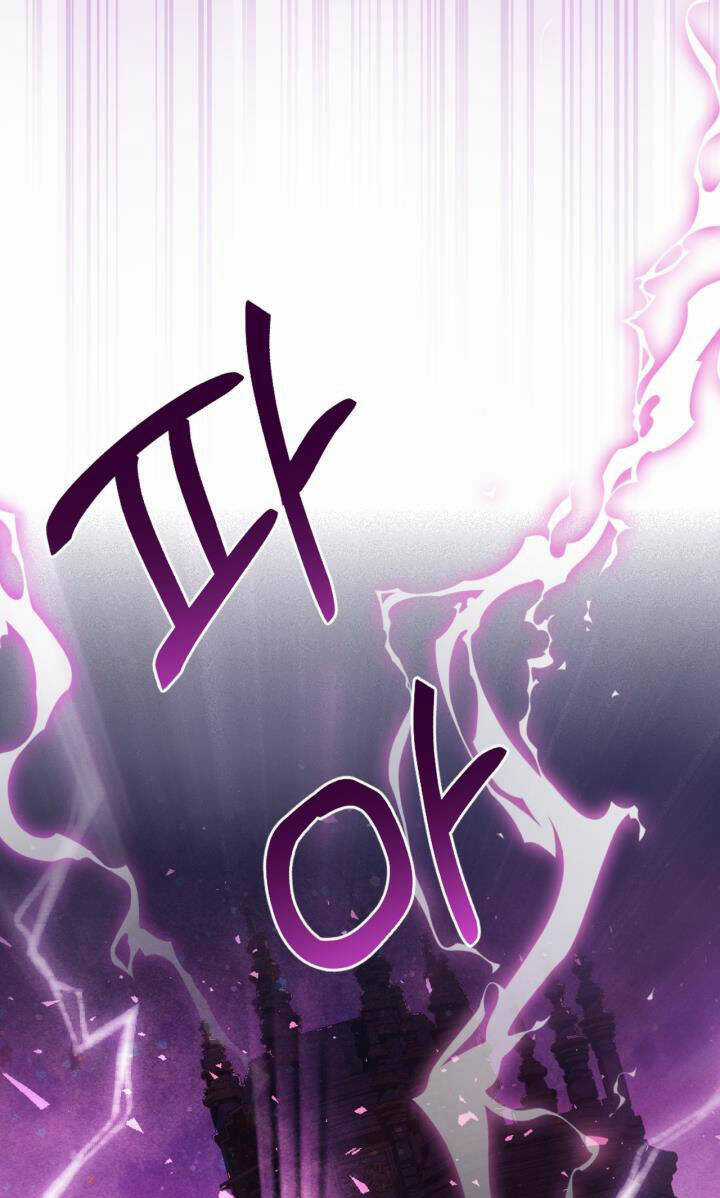 Cha Ơi Con Không Muốn Kết Hôn Đâu Chapter 119.2 trang 56