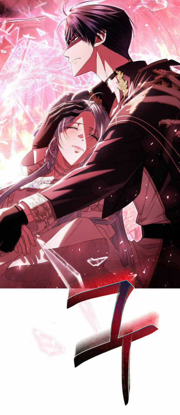 Cha Ơi Con Không Muốn Kết Hôn Đâu Chapter 119.2 trang 64