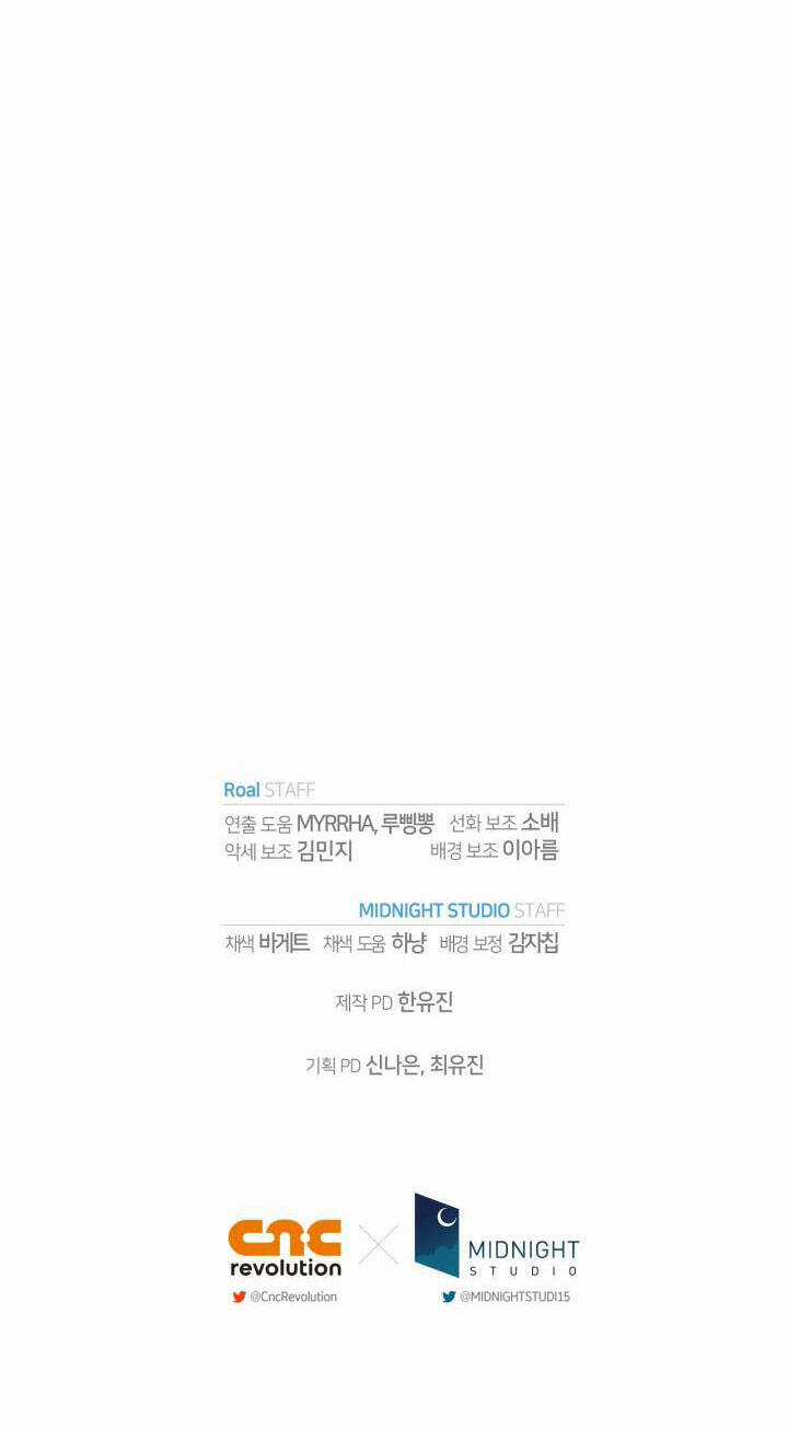 Cha Ơi Con Không Muốn Kết Hôn Đâu Chapter 120 trang 98