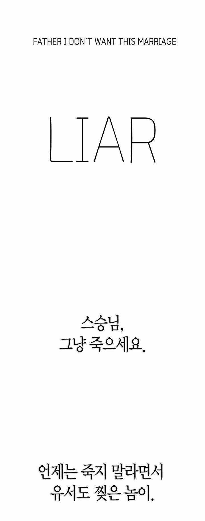 Cha Ơi Con Không Muốn Kết Hôn Đâu Chapter 121 trang 68