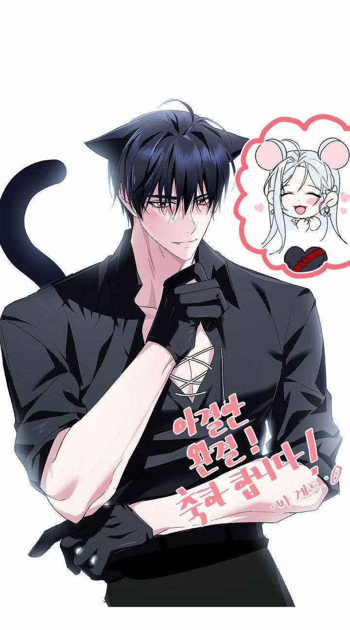 Cha Ơi Con Không Muốn Kết Hôn Đâu Chapter 123 trang 79