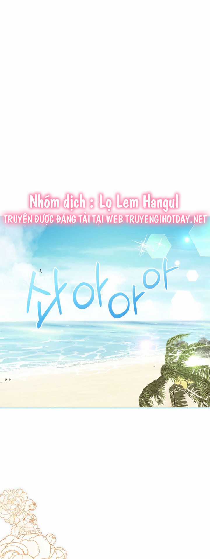 Cha Ơi Con Không Muốn Kết Hôn Đâu Chapter 124 trang 11