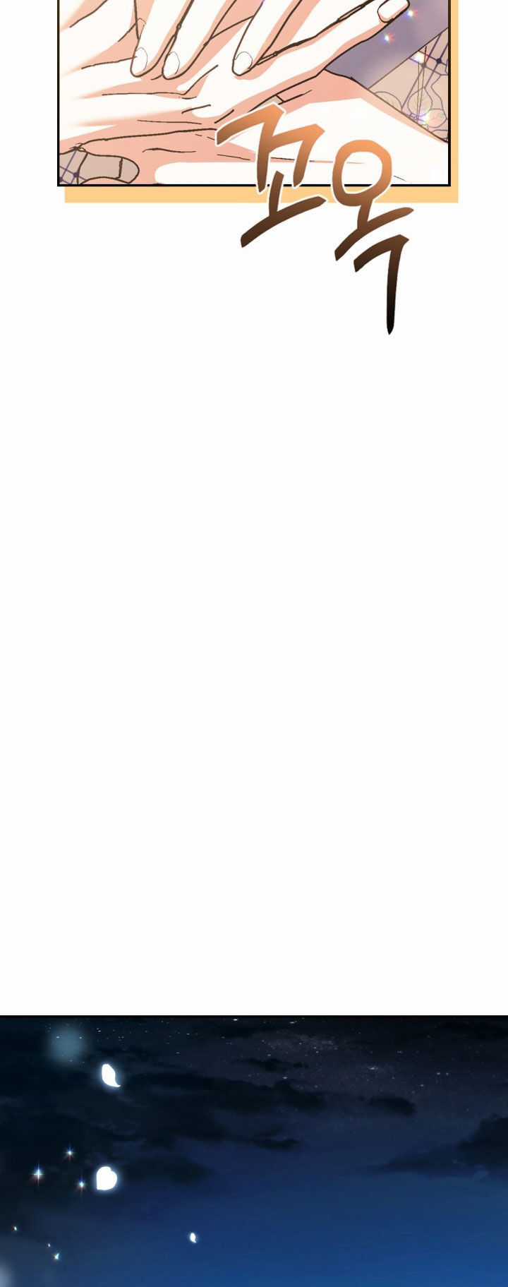 Cha Ơi Con Không Muốn Kết Hôn Đâu Chapter 124 trang 71