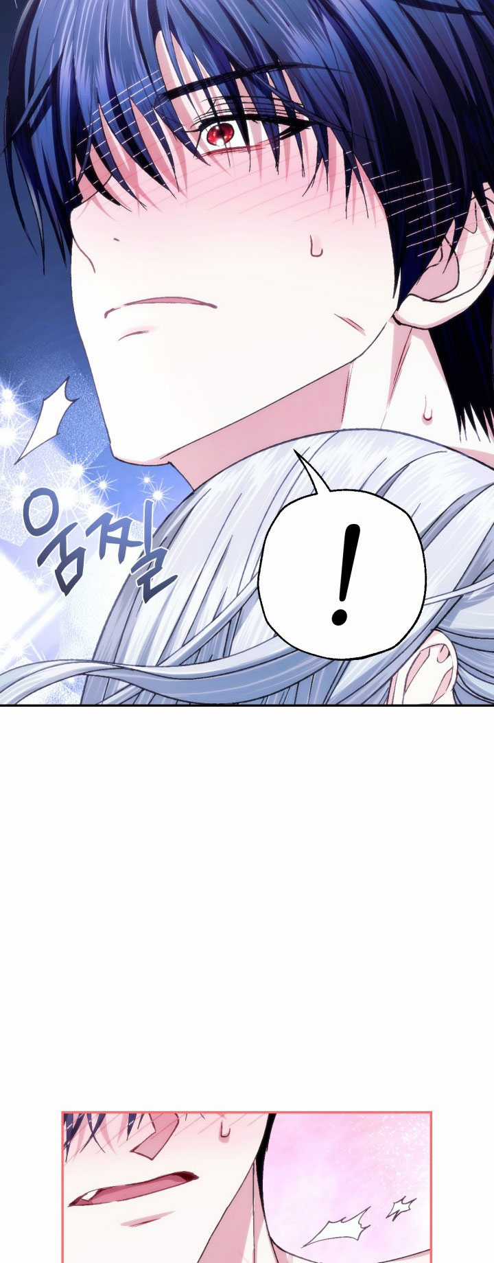 Cha Ơi Con Không Muốn Kết Hôn Đâu Chapter 125 trang 18