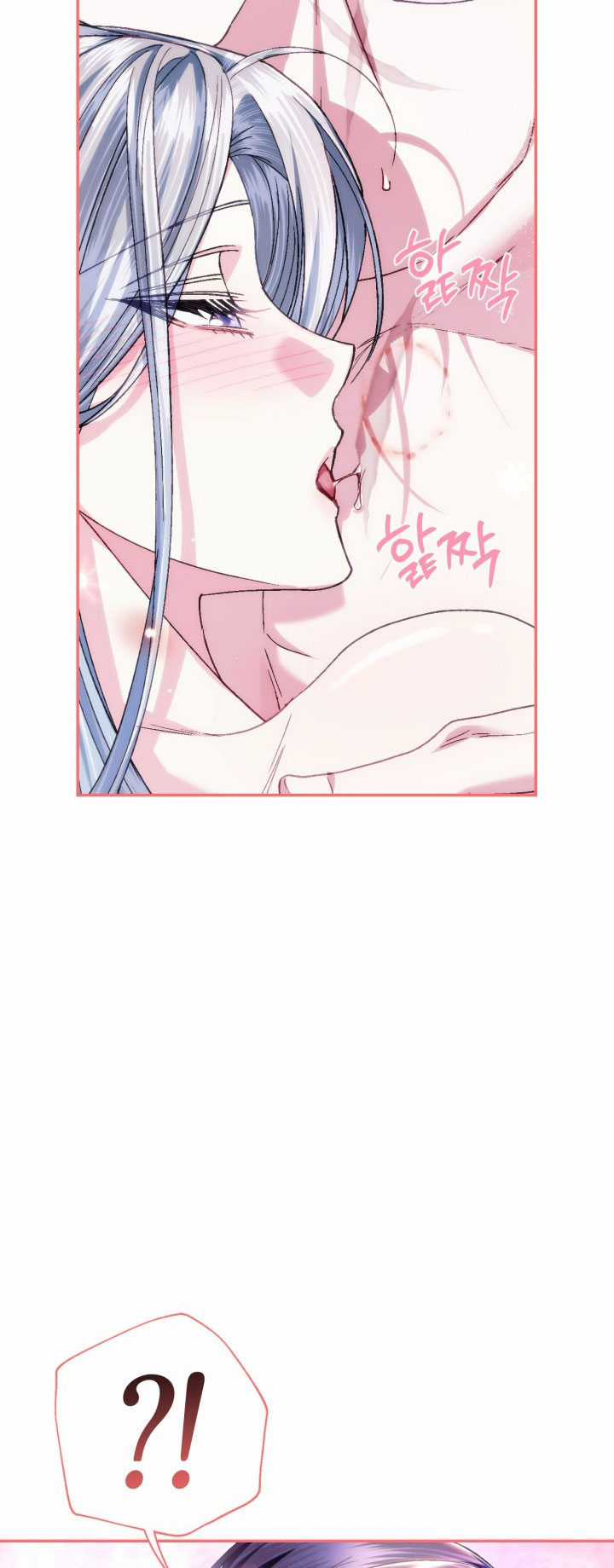 Cha Ơi Con Không Muốn Kết Hôn Đâu Chapter 125 trang 19