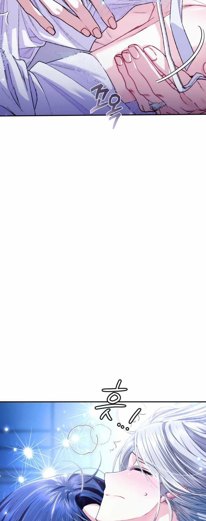 Cha Ơi Con Không Muốn Kết Hôn Đâu Chapter 125 trang 5