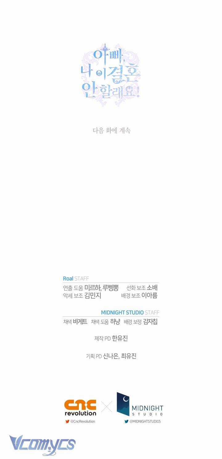 Cha Ơi Con Không Muốn Kết Hôn Đâu Chapter 126 trang 74