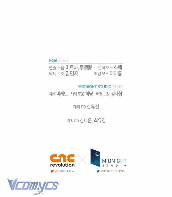 Cha Ơi Con Không Muốn Kết Hôn Đâu Chapter 128 trang 69