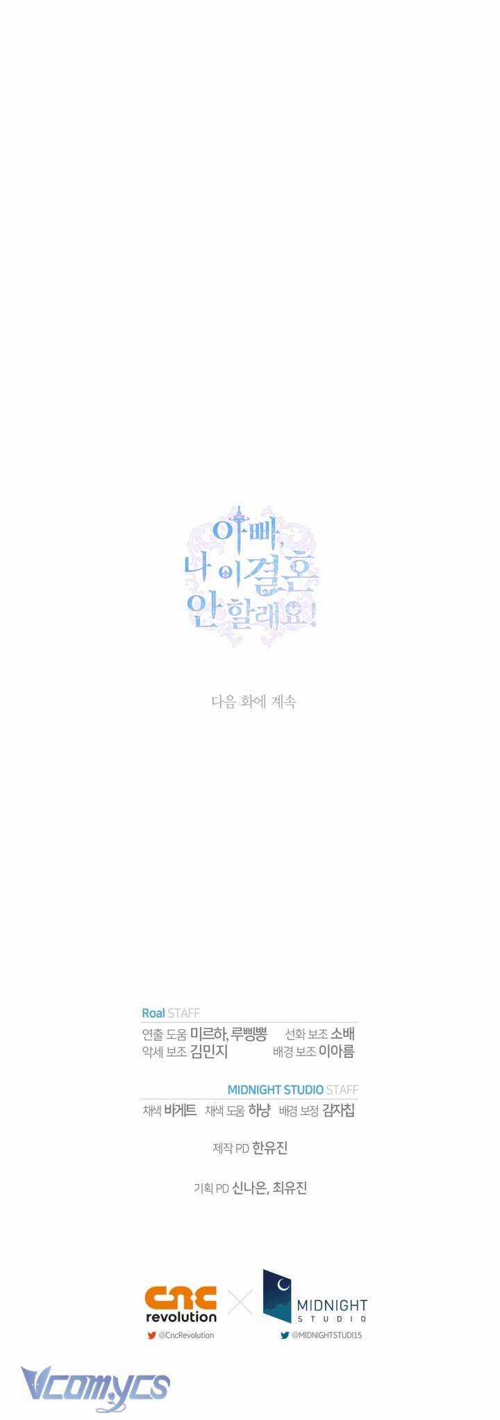 Cha Ơi Con Không Muốn Kết Hôn Đâu Chapter 129 trang 73