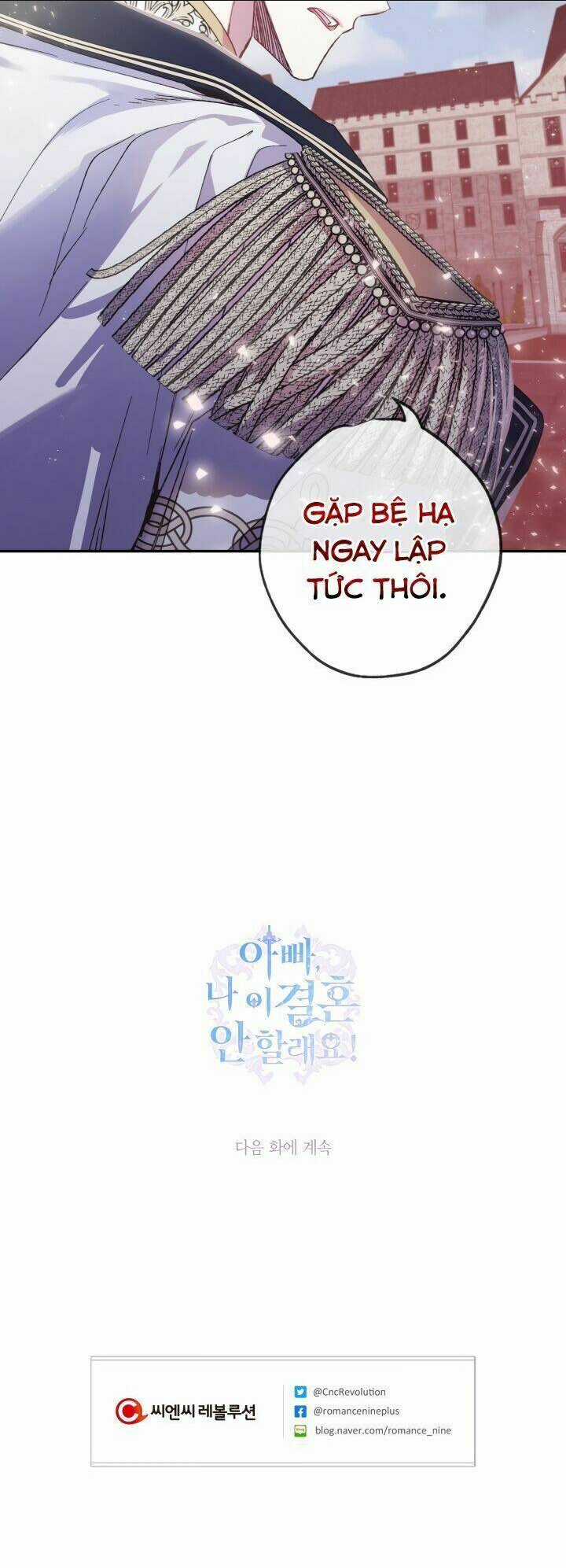 Cha Ơi Con Không Muốn Kết Hôn Đâu Chapter 15 trang 55