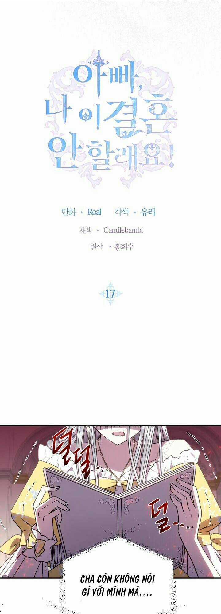 Cha Ơi Con Không Muốn Kết Hôn Đâu Chapter 17 trang 0