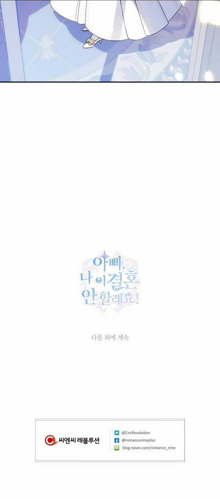 Cha Ơi Con Không Muốn Kết Hôn Đâu Chapter 17 trang 52