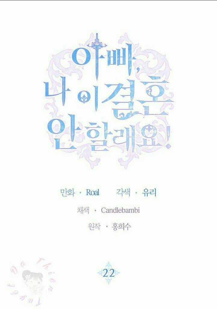 Cha Ơi Con Không Muốn Kết Hôn Đâu Chapter 22 trang 7