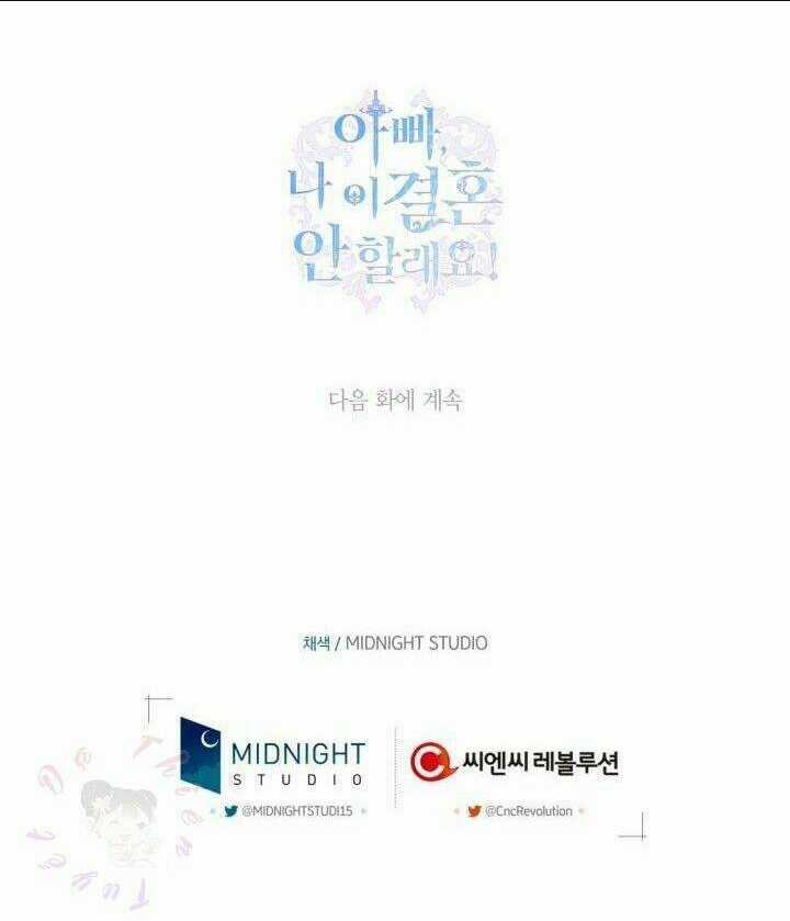 Cha Ơi Con Không Muốn Kết Hôn Đâu Chapter 22 trang 71