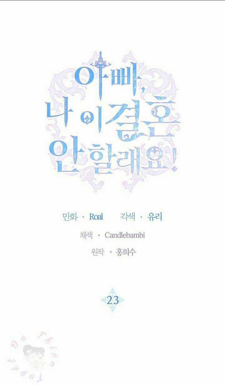 Cha Ơi Con Không Muốn Kết Hôn Đâu Chapter 23 trang 5