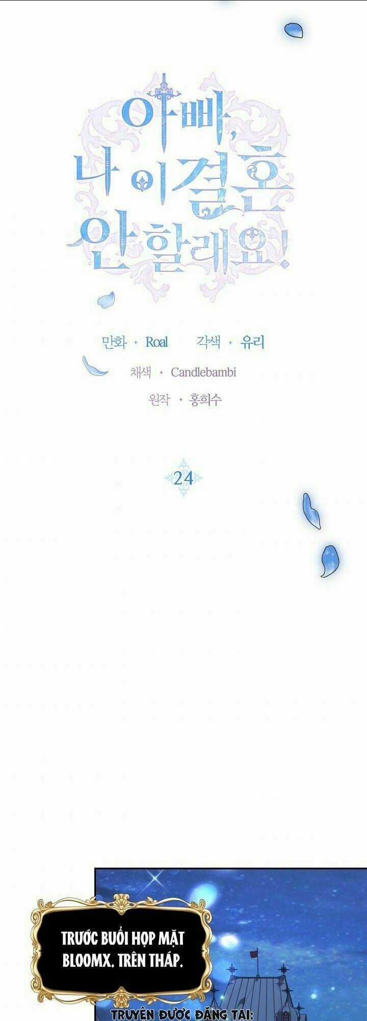 Cha Ơi Con Không Muốn Kết Hôn Đâu Chapter 24 trang 6