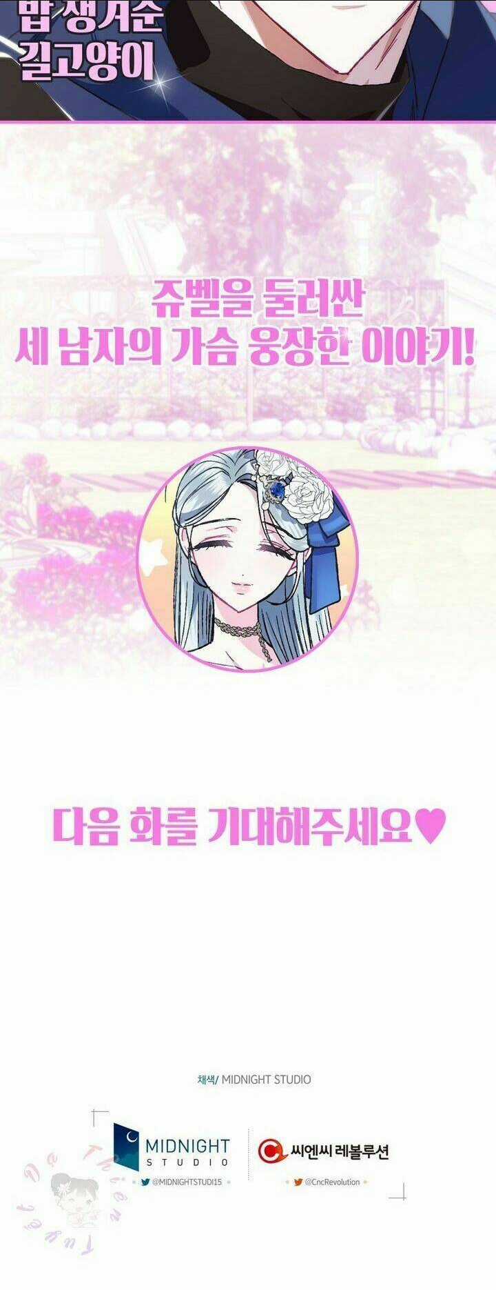 Cha Ơi Con Không Muốn Kết Hôn Đâu Chapter 24 trang 68