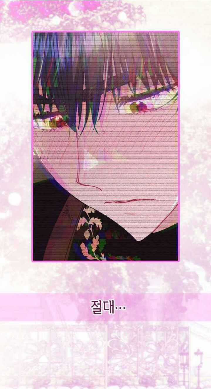 Cha Ơi Con Không Muốn Kết Hôn Đâu Chapter 25 trang 68