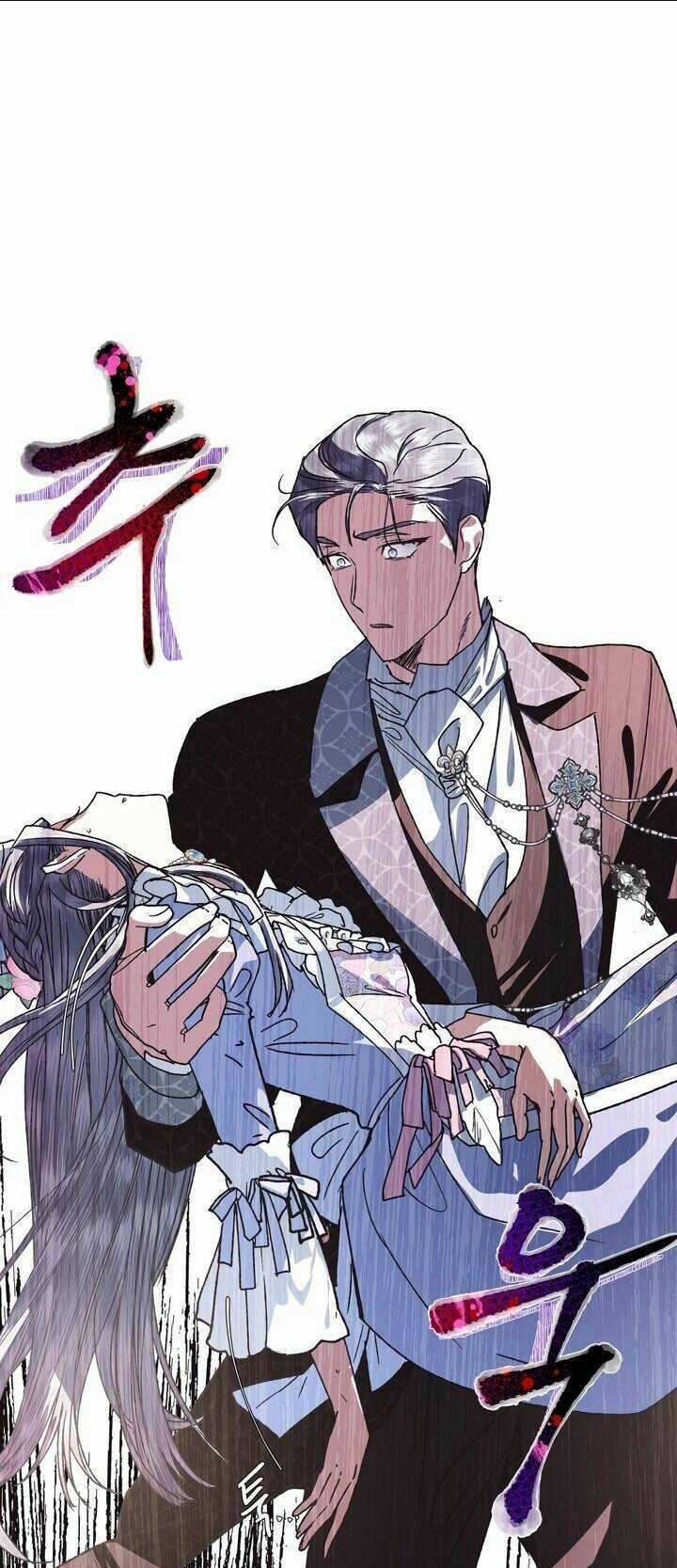 Cha Ơi Con Không Muốn Kết Hôn Đâu Chapter 4 trang 61