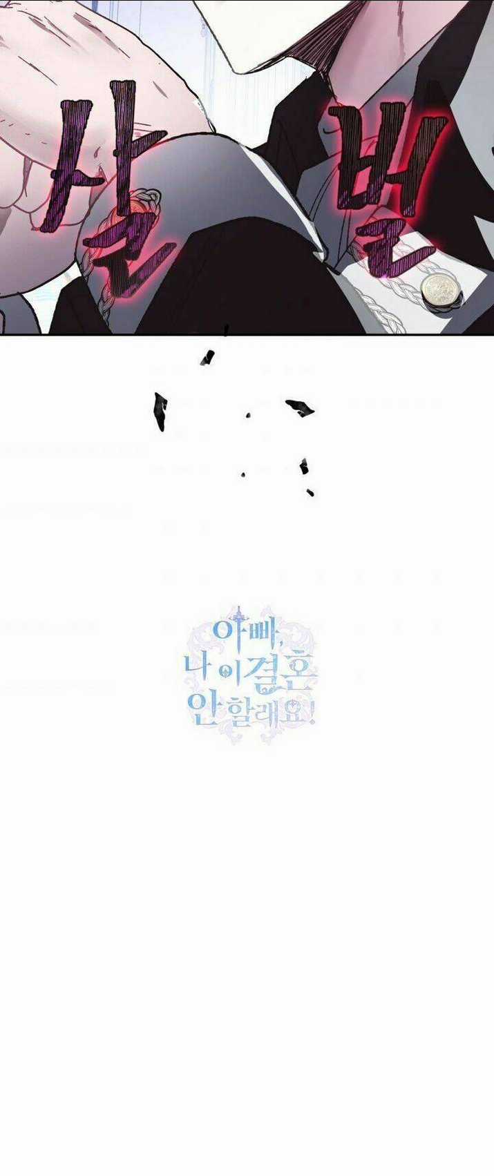 Cha Ơi Con Không Muốn Kết Hôn Đâu Chapter 6 trang 57