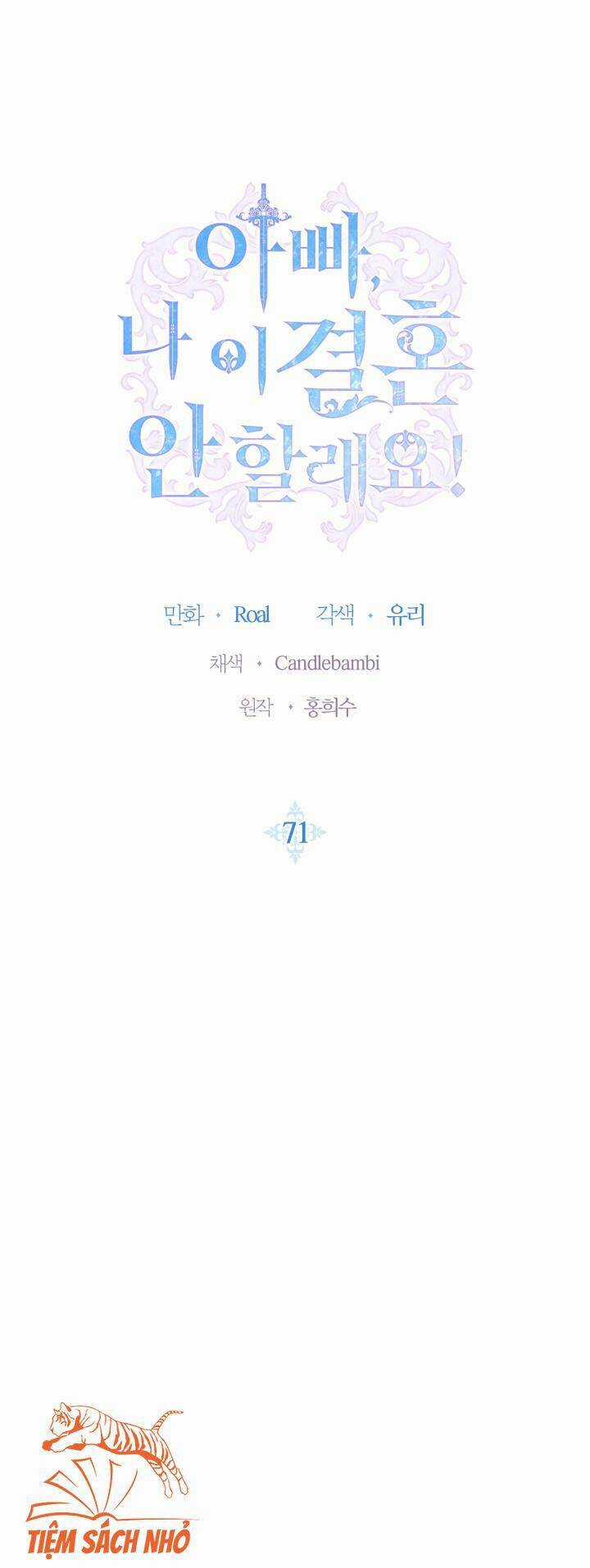 Cha Ơi Con Không Muốn Kết Hôn Đâu Chapter 71 trang 1