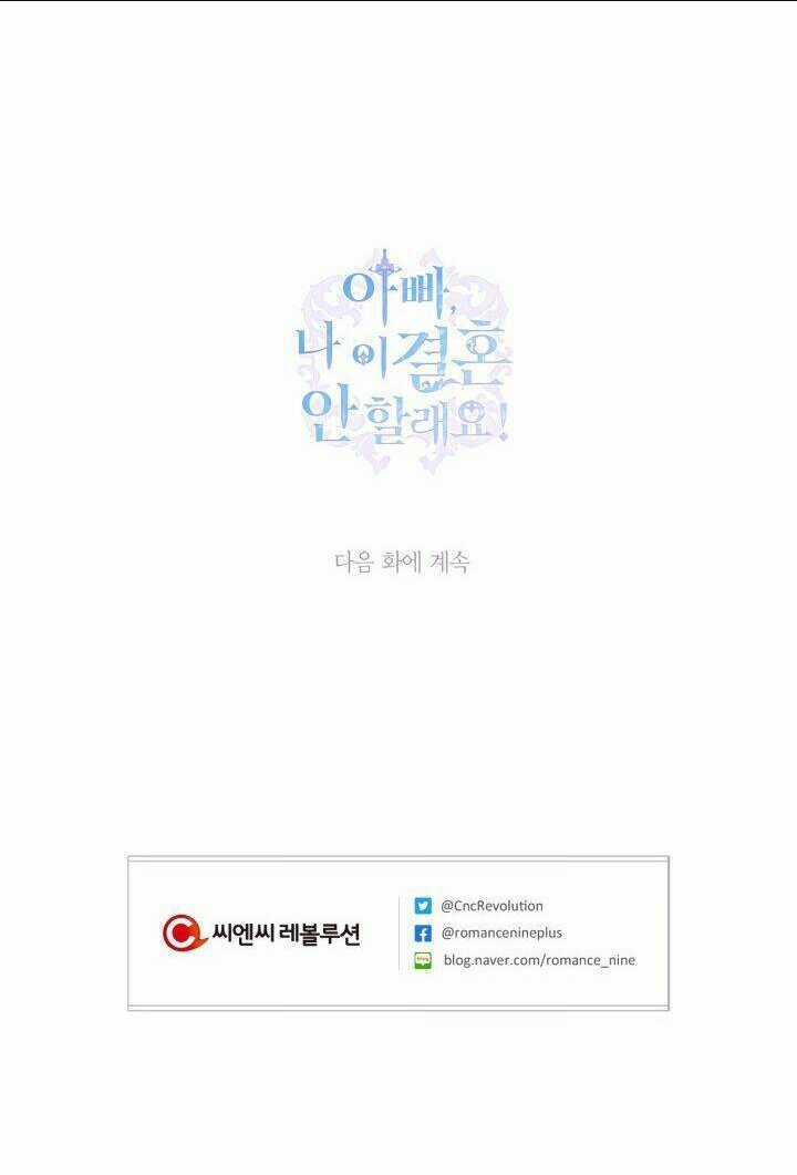 Cha Ơi Con Không Muốn Kết Hôn Đâu Chapter 8 trang 59