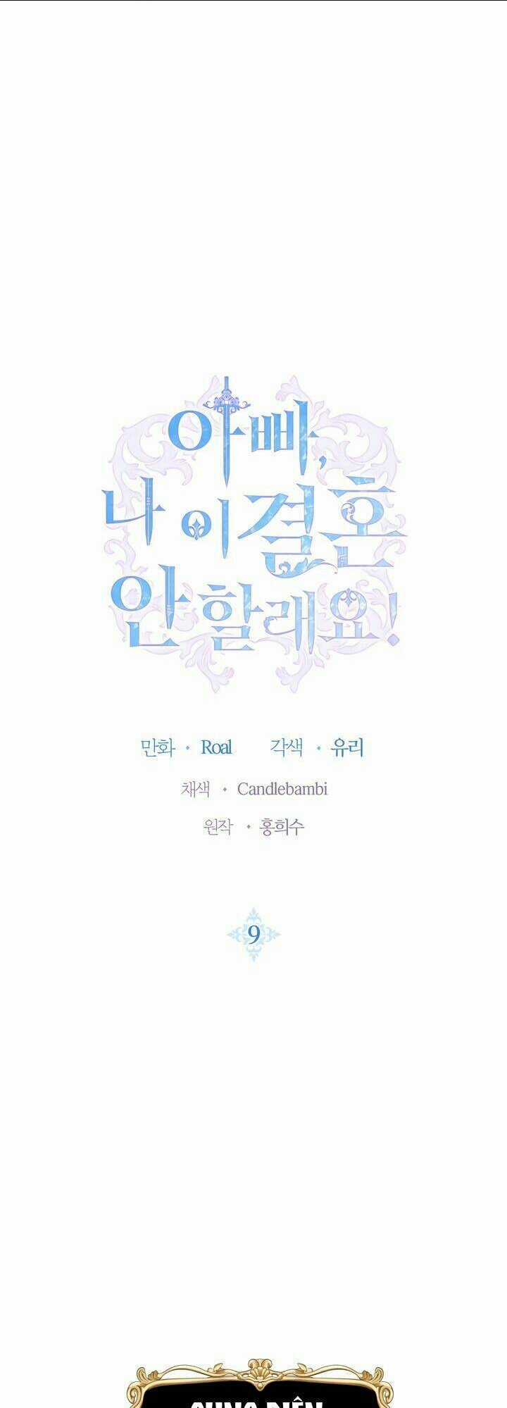 Cha Ơi Con Không Muốn Kết Hôn Đâu Chapter 9 trang 3