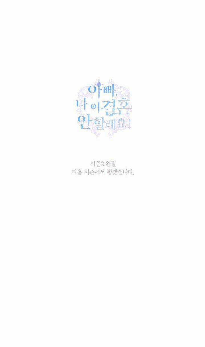 Cha Ơi Con Không Muốn Kết Hôn Đâu Chapter 91 trang 117