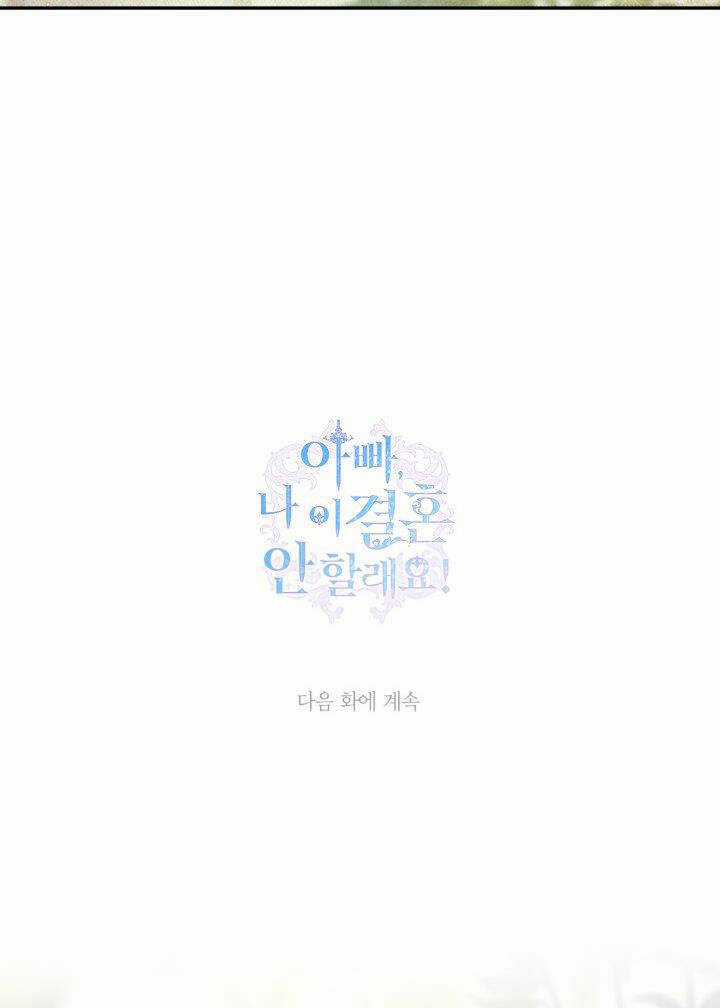 Cha Ơi Con Không Muốn Kết Hôn Đâu Chapter 98 trang 90