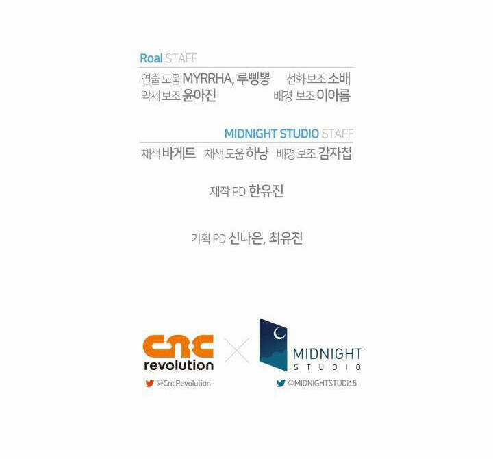 Cha Ơi Con Không Muốn Kết Hôn Đâu Chapter 98 trang 99