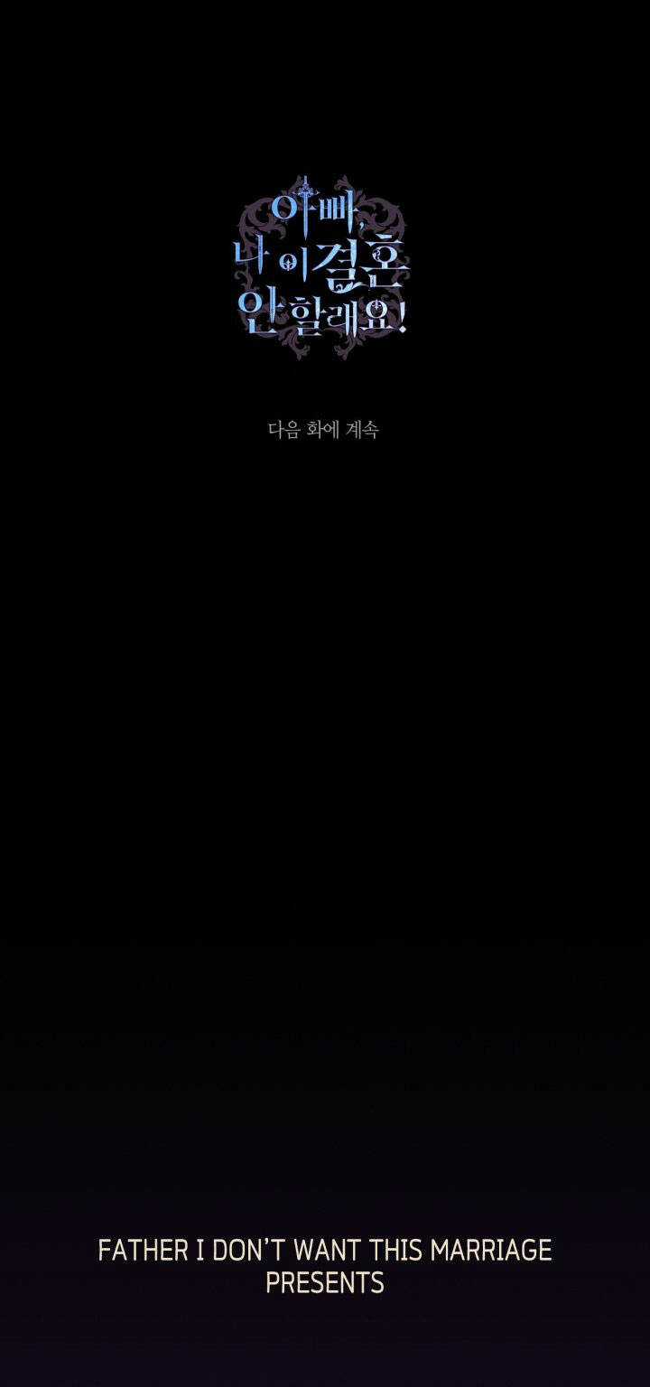 Cha Ơi Con Không Muốn Kết Hôn Đâu Chapter 99 trang 110