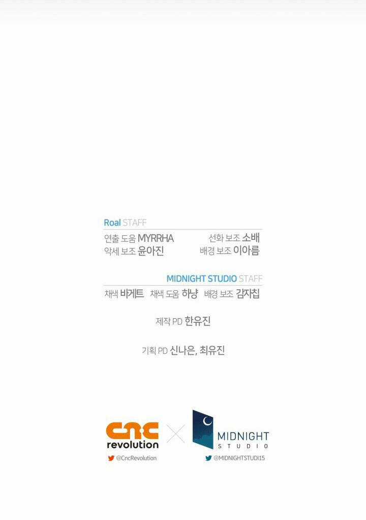 Cha Ơi Con Không Muốn Kết Hôn Đâu Chapter 99 trang 118