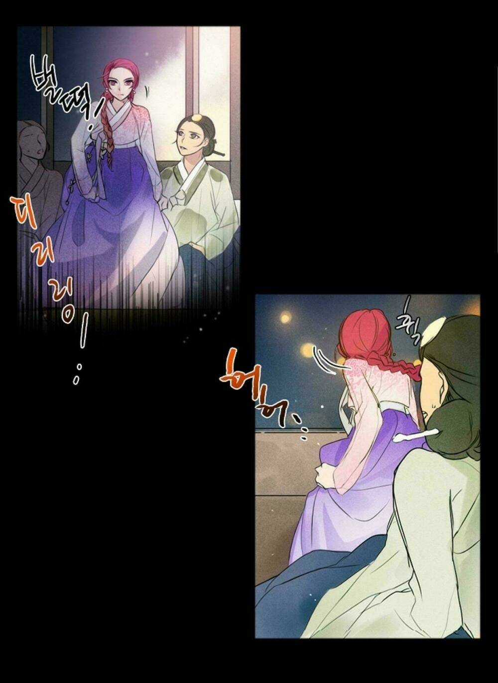 Chae Hong Sa Chapter 1 trang 17