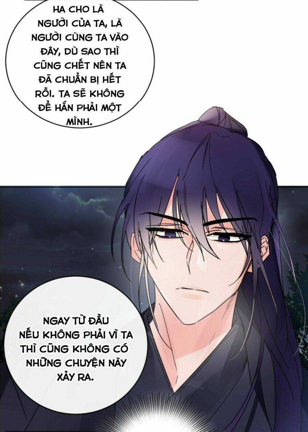 Chae Hong Sa Chapter 42 trang 12