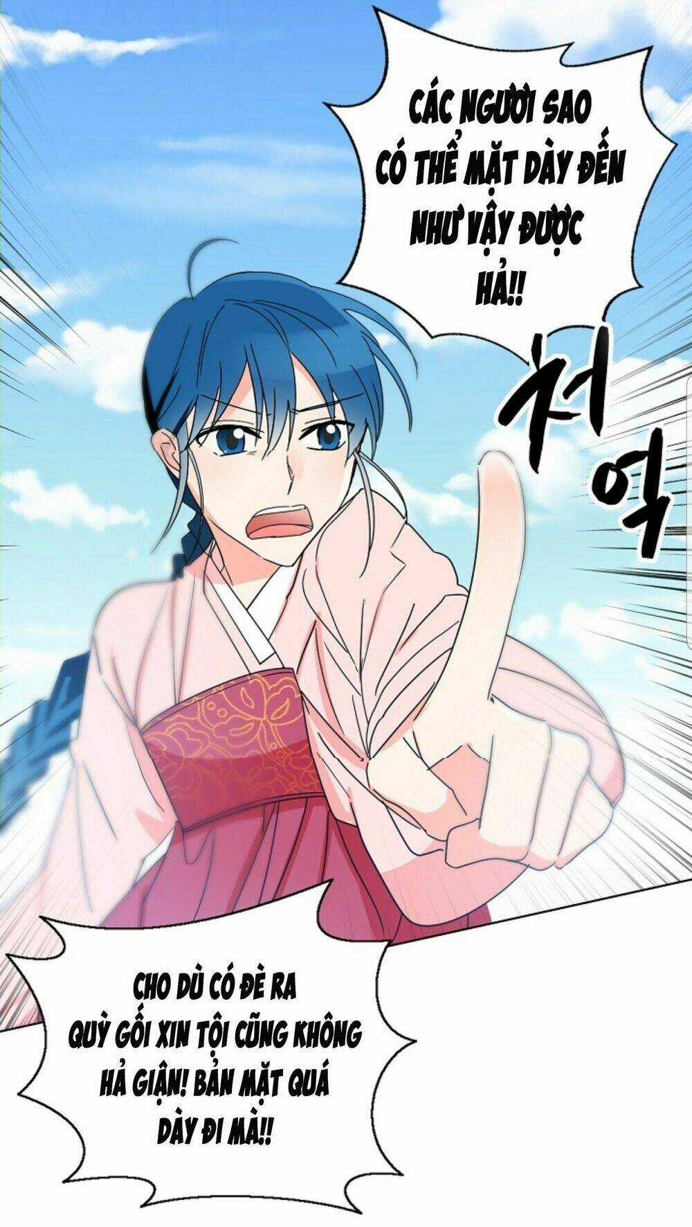 Chae Hong Sa Chapter 47 trang 34