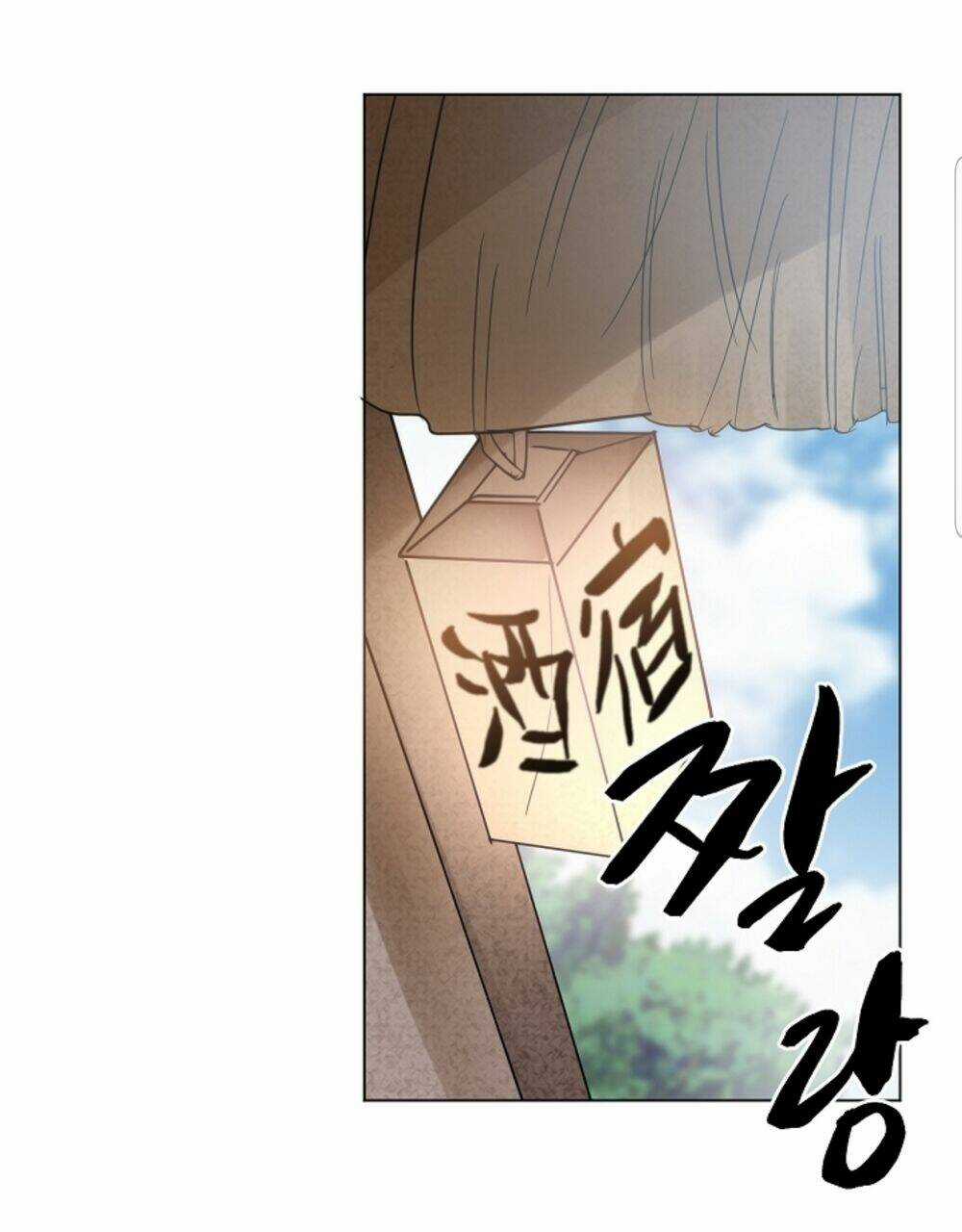 Chae Hong Sa Chapter 60 trang 29