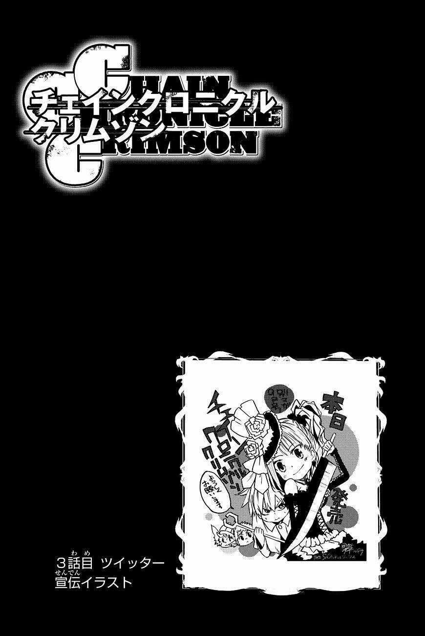 Chain Chronicle Crimson Chapter 3.5 trang 24