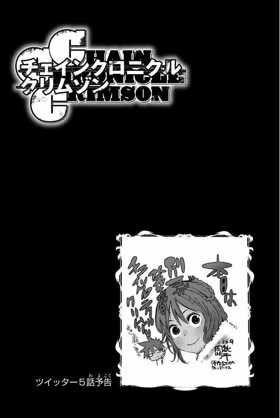 Chain Chronicle Crimson Chapter 6 trang 38