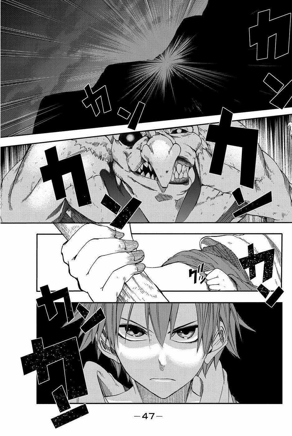 Chain Chronicle Crimson Chapter 6 trang 6