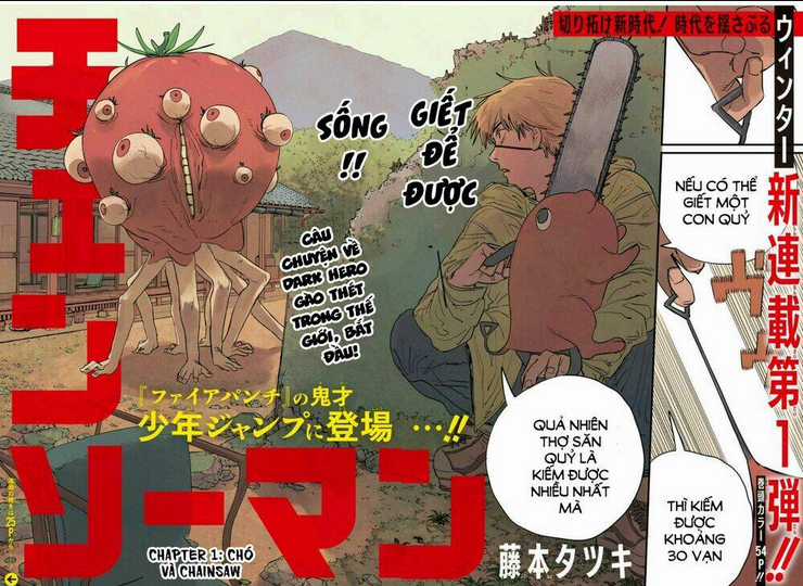 Chainsaw Man - Thợ Săn Quỷ Chapter 1 trang 5
