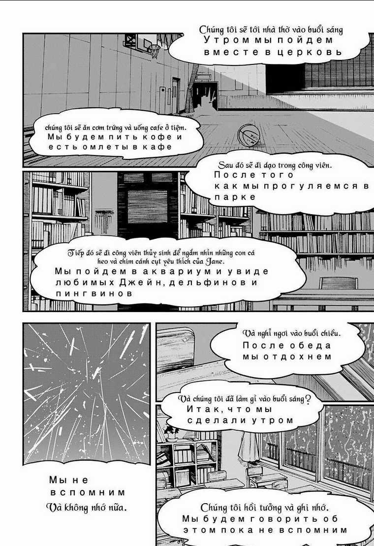 Chainsaw Man - Thợ Săn Quỷ Chapter 43 trang 14