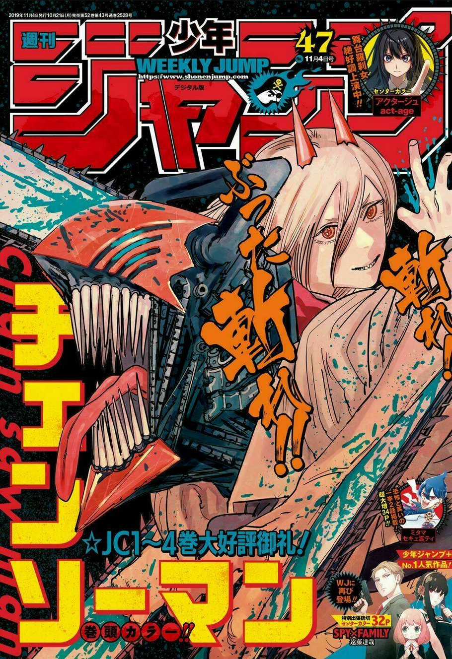 Chainsaw Man - Thợ Săn Quỷ Chapter 43 trang 2