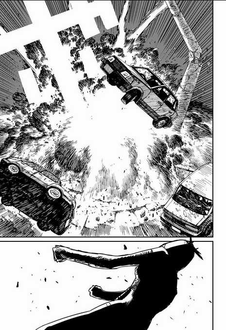 Chainsaw Man - Thợ Săn Quỷ Chapter 49 trang 6