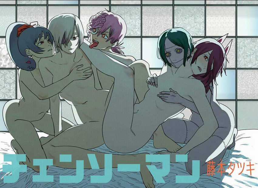 Chainsaw Man - Thợ Săn Quỷ Chapter 59 trang 4